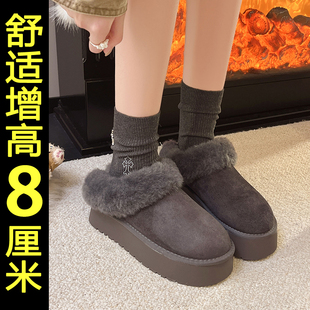 内增高灰色雪地靴女2025新款冬季一脚蹬厚底加绒保暖毛毛面包棉鞋