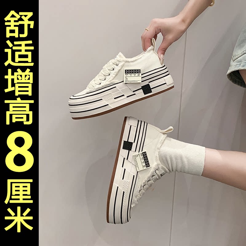 厚底低帮运动板鞋百搭休闲小白鞋