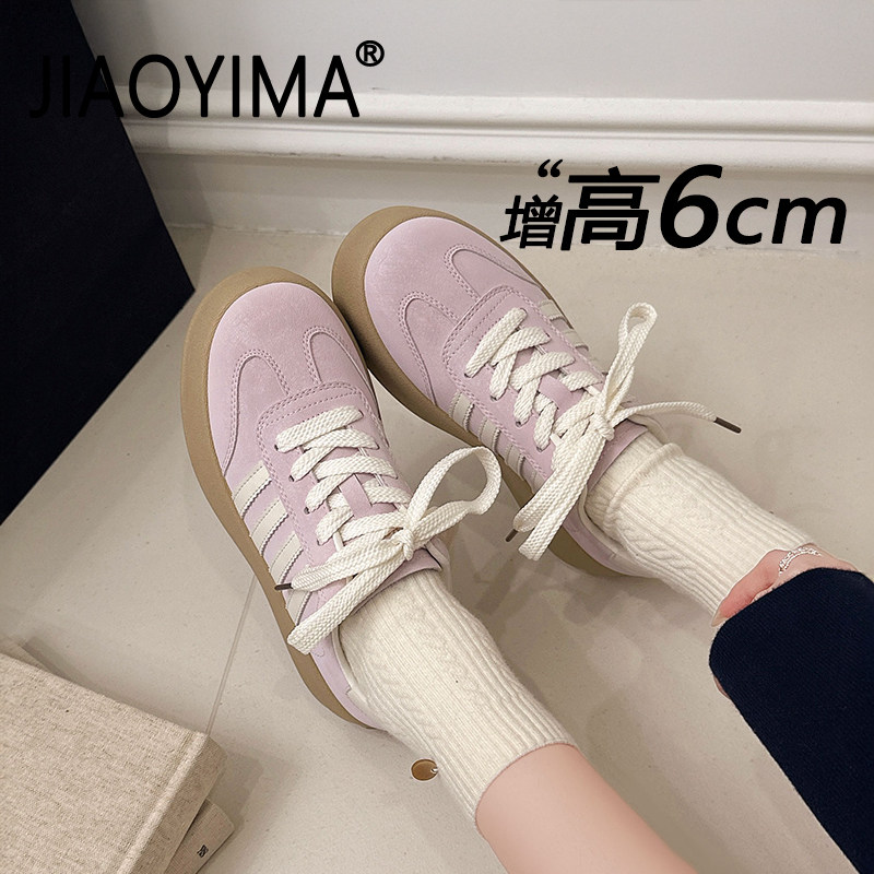 厚底德训鞋女2026新款春季百搭超火复古板鞋内增高休闲运动小白鞋