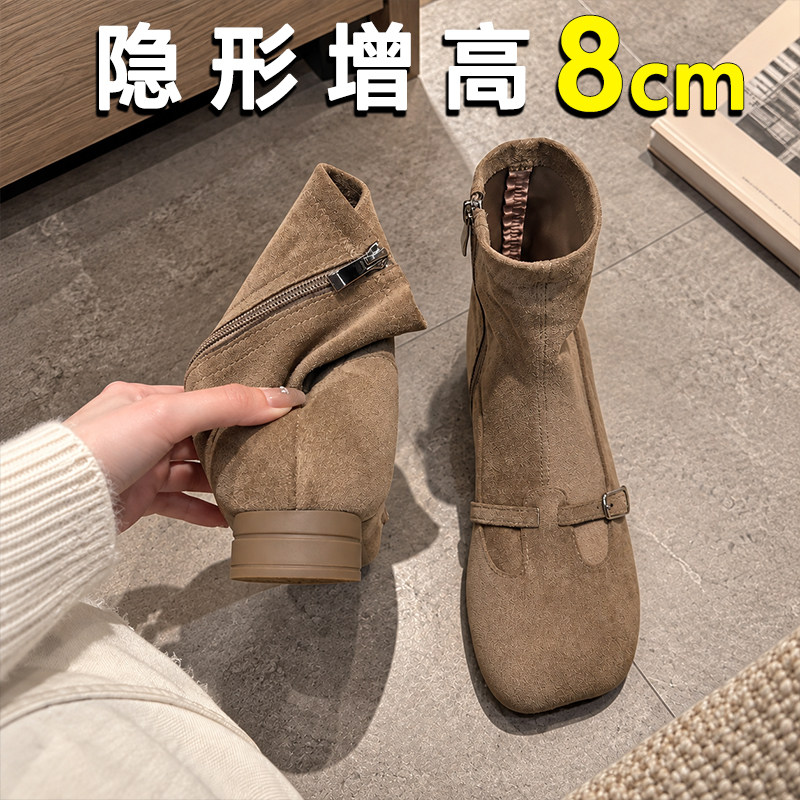8cm内增高复古短靴弹力瘦瘦靴