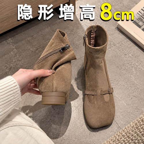 8cm内增高复古短靴弹力瘦瘦靴