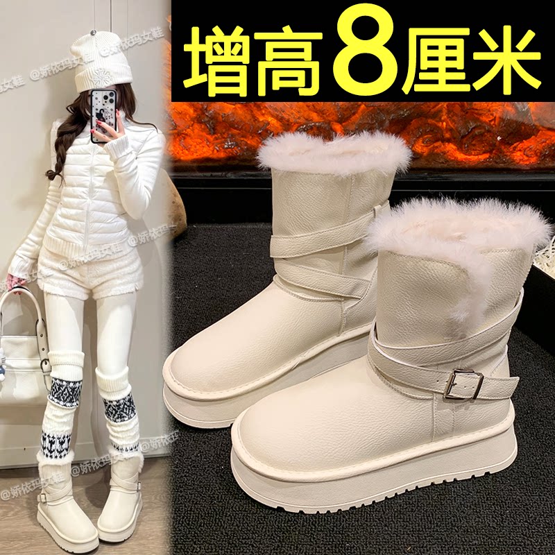 内增高加绒加厚保暖东北雪地棉靴