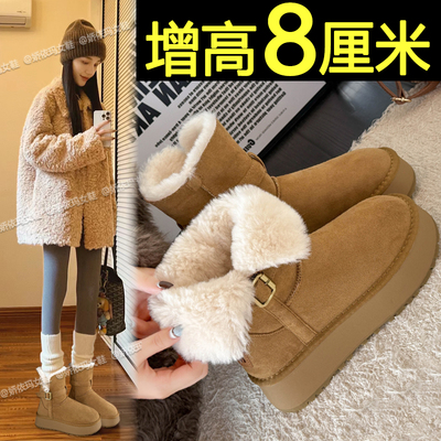 厚底加厚雪地靴内增高保暖棉鞋