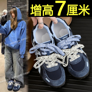 内增高芭蕾德训鞋女2026新款网面透气厚底休闲鞋复古运动小白鞋