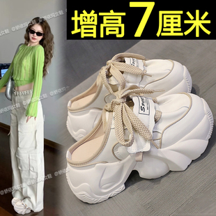 厚底包头半拖鞋女2026夏季新款一脚蹬增高休闲懒人鞋轻便老爹鞋