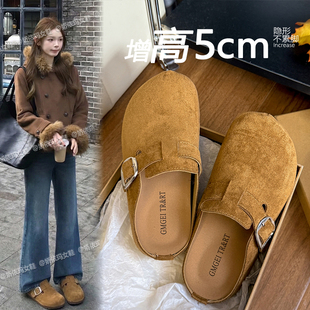 5CM内增高勃肯鞋女2026新款夏季一脚蹬懒人休闲鞋厚底包头半拖鞋