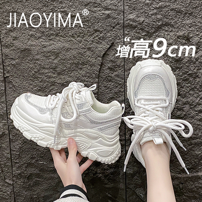 网面透气百搭休闲老爹鞋厚底女鞋