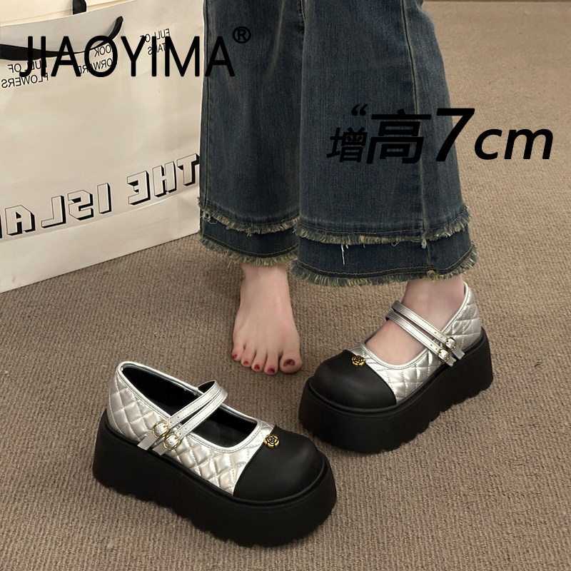 厚底银色单鞋女2026新款春季百搭巨好看增高配裙子玛丽珍鞋小皮鞋