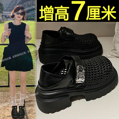镂空透气网面厚底增高乐福单鞋
