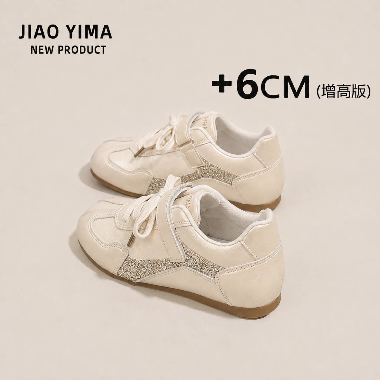 加绒保暖阿甘休闲鞋运动鞋子