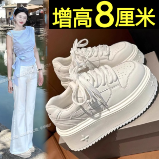 厚底松糕休閑板鞋 內(nèi)增高小白鞋 歐貨百搭超火秋季 爆款 女款 2025新款