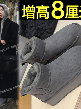 8cm内增高雪地靴女灰色2025新款冬加厚保暖短筒防滑棉靴加绒棉鞋