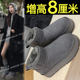 8cm内增高雪地靴女灰色2025新款 冬加厚保暖短筒防滑棉靴加绒棉鞋