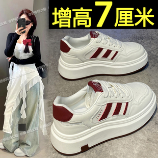 内增高女鞋2025新款春季爆款松糕小白鞋百搭厚底时尚休闲运动板鞋