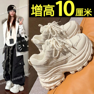 内增高老爹鞋女款2026新款网面透气小白鞋百搭厚底休闲松糕运动鞋