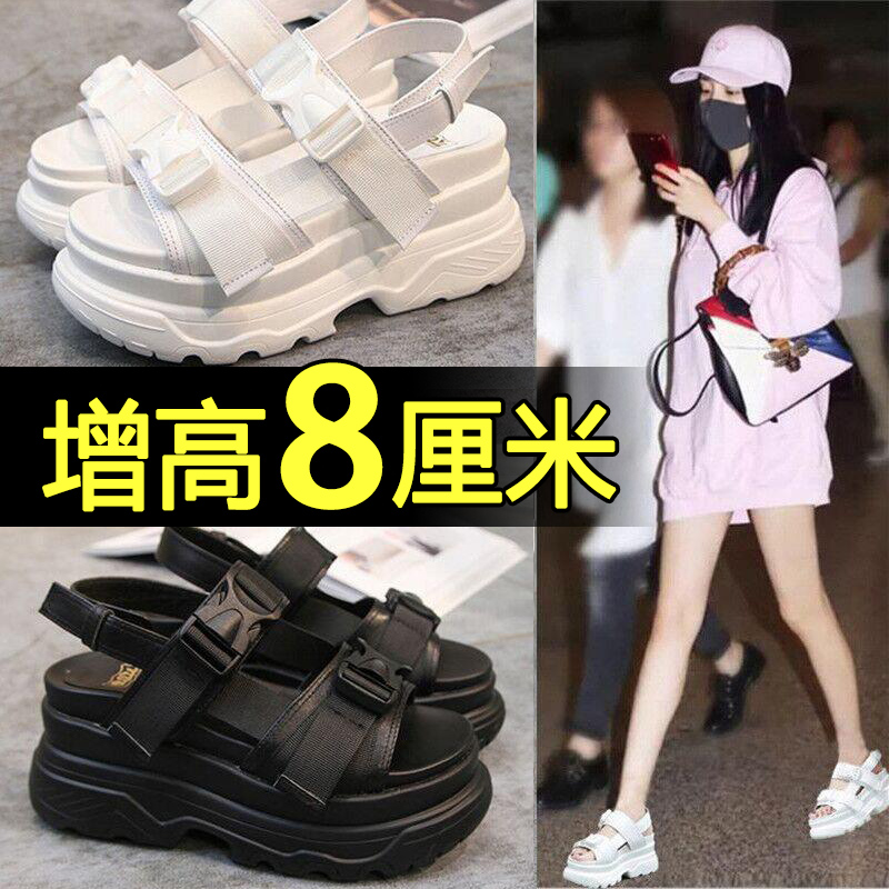 欧洲站2025年夏季新款厚底凉鞋女真皮ins潮网红罗马增高松糕凉鞋