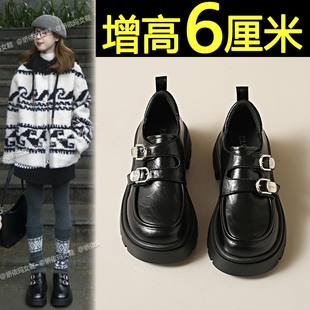 厚底增高乐福鞋女2026春季新款英伦风显高加绒黑色小皮鞋百搭单鞋