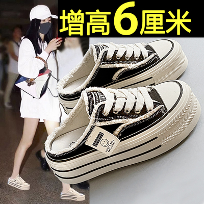 增高包头拖鞋女夏季外穿2023新款