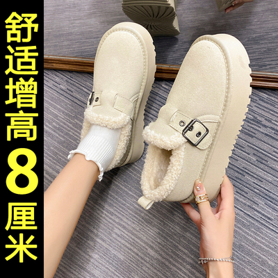 内增高雪地靴加绒保暖毛毛棉鞋