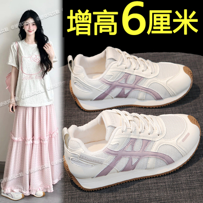 休闲百搭内增高阿甘鞋运动小白鞋