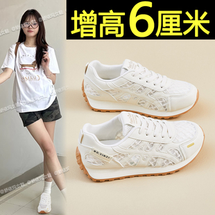 网面内增高小白鞋女款2026新款夏季透气镂空厚底休闲阿甘运动网鞋