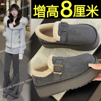 厚底一脚蹬勃肯棉鞋内增高雪地靴