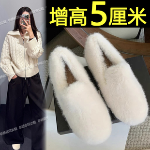 厚底毛毛单鞋女外穿2025新款秋冬加绒保暖增高豆豆鞋一脚蹬懒人鞋