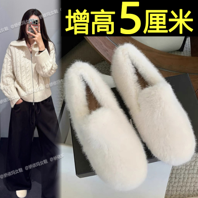 毛茸茸厚底保暖毛毛鞋一脚蹬单鞋