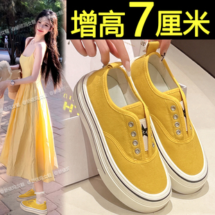 厚底帆布鞋女2026新款夏季薄款透气内增高休闲板鞋百搭运动小白鞋