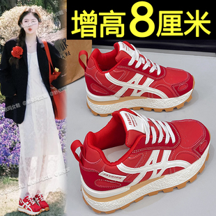 红色阿甘鞋女2026新款爆款百搭轻便内增高女鞋厚底运动休闲老爹鞋