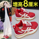 女2025新款 爆款 百搭轻便内增高女鞋 红色阿甘鞋 厚底运动休闲老爹鞋