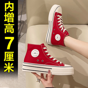 休闲板鞋 厚底帆布鞋 内增高红色运动鞋 春夏高帮小白鞋 女2026新款