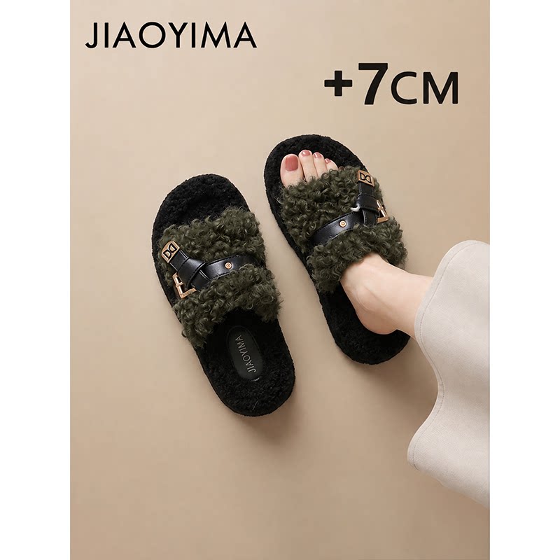 小个子增高7cm居家保暖毛绒棉拖