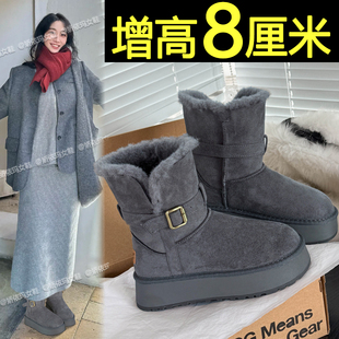 内增高灰色雪地靴女2025新款冬季厚底加绒加厚保暖棉鞋短筒毛毛鞋