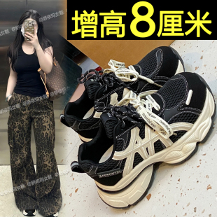 厚底黑色运动鞋女款2025新款秋季网面内增高休闲鞋轻便百搭老爹鞋