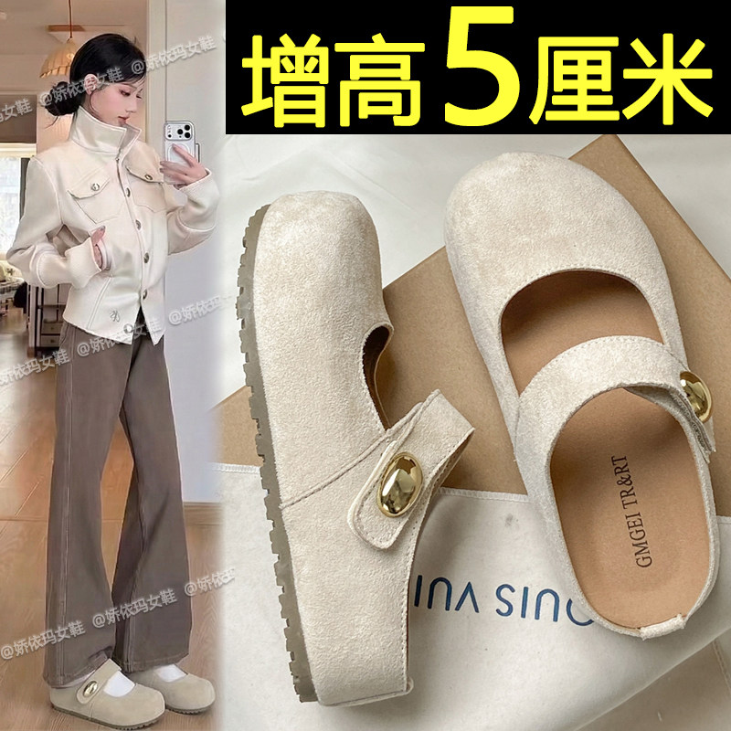 增高厚底勃肯鞋女外穿2026新款春配裙子一脚蹬懒人博肯包头半拖鞋