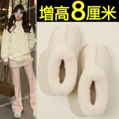 2025新款 冬季 一脚蹬保暖加绒东北棉鞋 内增高雪地靴女款 厚底毛毛鞋