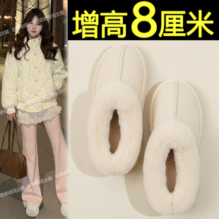 内增高雪地靴女款2025新款冬季一脚蹬保暖加绒东北棉鞋厚底毛毛鞋