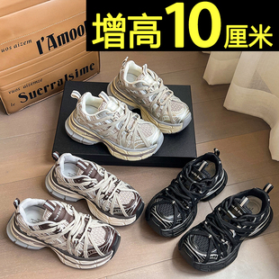 10cm内增高老爹鞋女2026新款厚底轻便运动鞋巨好看网面银色休闲鞋