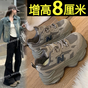 内增高老爹鞋女款2024新款冬季加绒厚底休闲运动鞋春秋轻便跑步鞋