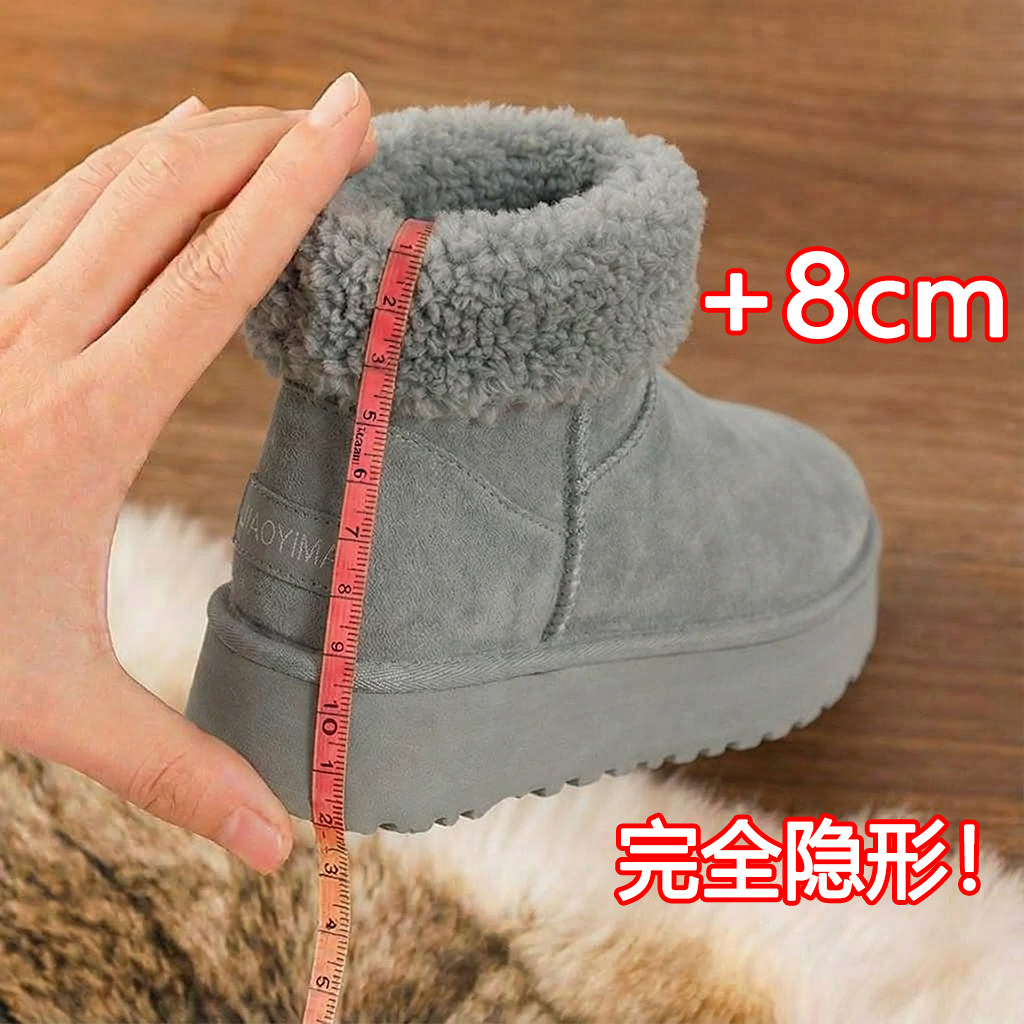 灰色内增高雪地靴显腿长厚底棉靴
