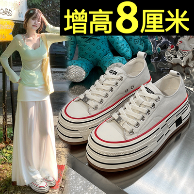 帆布鞋女厚底白色2025新款内增高超火休闲小个子百搭板鞋小白鞋