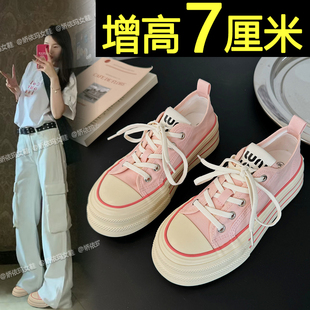 厚底低帮帆布鞋女2026夏季新款内增高休闲板鞋学生轻便百搭小白鞋
