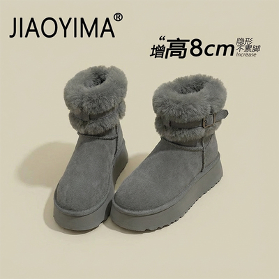 小个子内增高厚底保暖灰色雪地靴