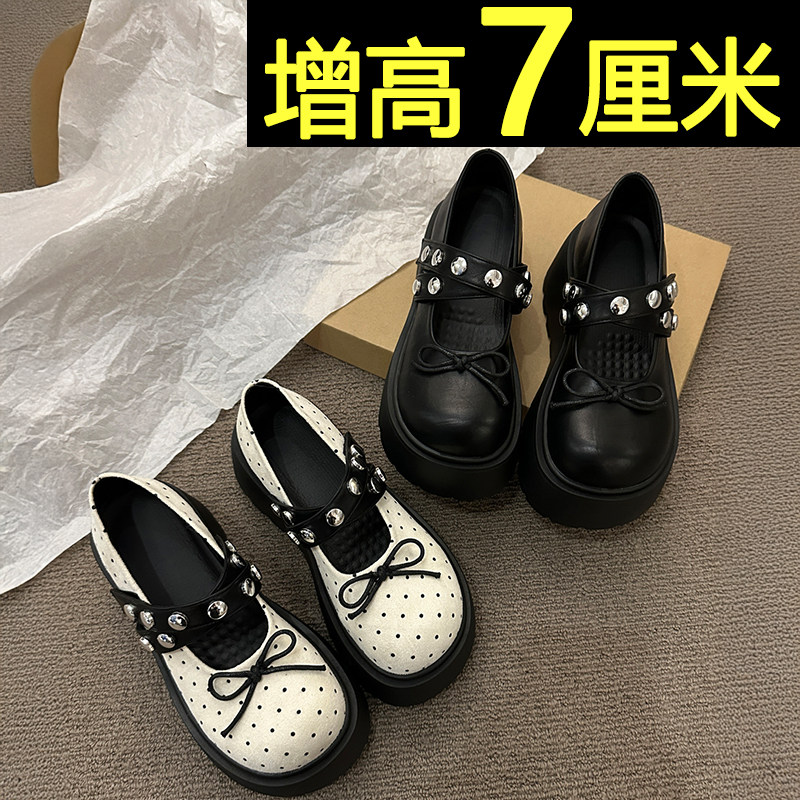 厚底增高玛丽珍鞋女2026新款百搭不累脚日系配裙子黑色松糕单鞋