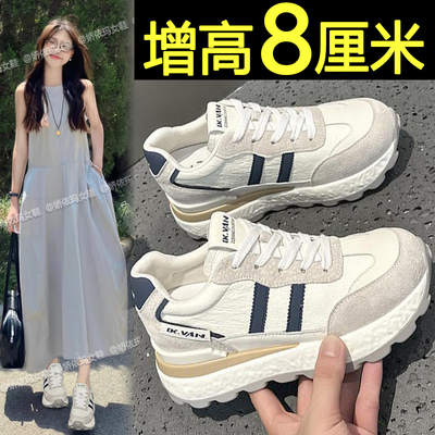 超火厚底德训鞋女款2025秋季新款百搭舒适内增高休闲运动鞋阿甘鞋
