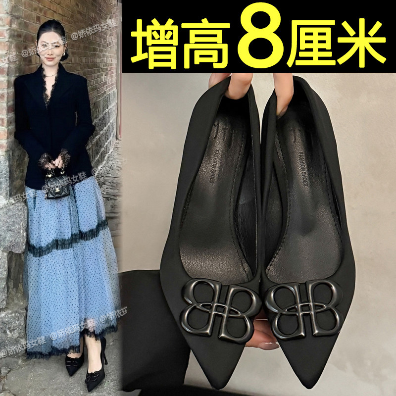 黑色高跟鞋女细跟2026新款超火巨好看气质高级不累脚尖头高跟鞋