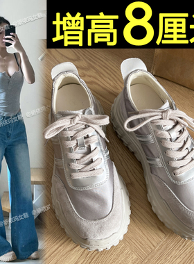 内增高芭蕾德训鞋女2025新款夏季透气休闲厚底老爹鞋百搭小白鞋