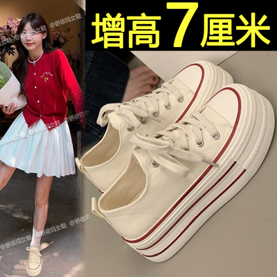 厚底低帮帆布鞋内增高休闲板鞋