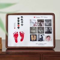 Черный орех в стиле полнолуния|Будьте счастливы во всем